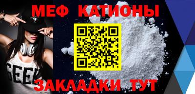 героин Кимры