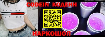 экстази Кинель