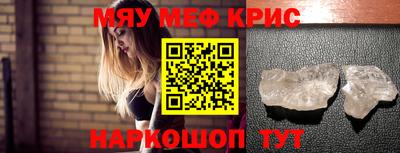 героин Кимры