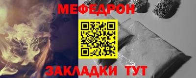 экстази Кинель