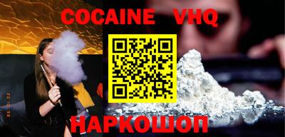 экстази Кинель