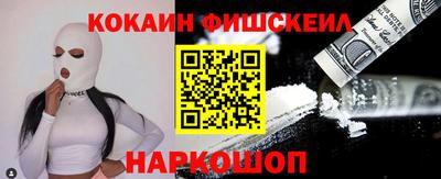 героин Кимры
