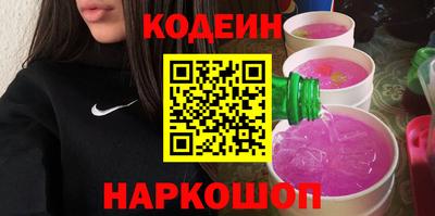 героин Кимры