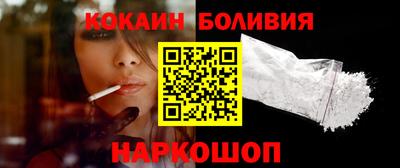 героин Кимры