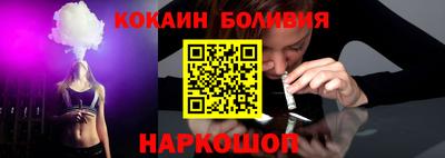 героин Кимры