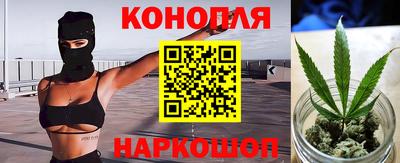 экстази Кинель