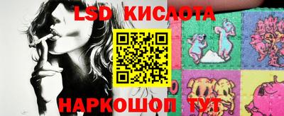 героин Кимры