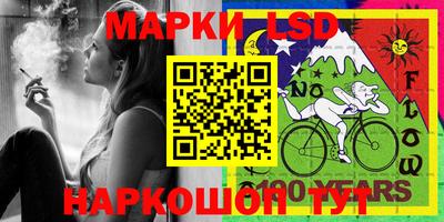 героин Кимры