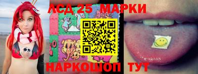 героин Кимры