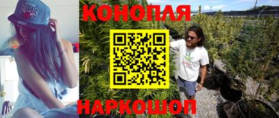 экстази Кинель