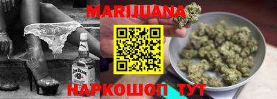 молекула духа Кингисепп