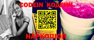 экстази Кинель