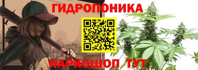 экстази Кинель