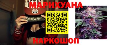 героин Кимры