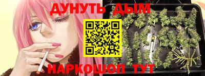 экстази Кинель