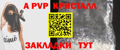 героин Кимры