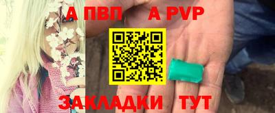 героин Кимры