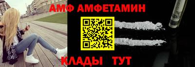 экстази Кинель