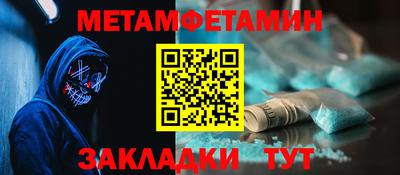 экстази Кинель