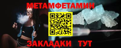 героин Кимры
