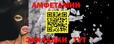 экстази Кинель