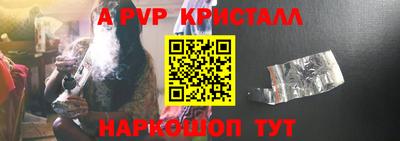 героин Кимры