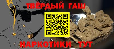 молекула духа Кингисепп
