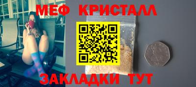 экстази Кинель