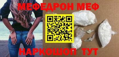 героин Кимры